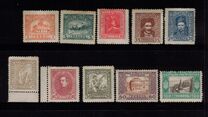 [New Daily Stamps, type H]
