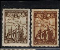 [Completion of the Ibero-American Exhibition, Seville, type DI]