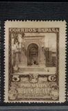 [Completion of the Ibero-American Exhibition, Seville, type DJ]