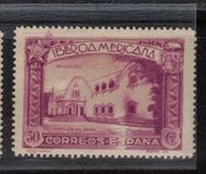 [Completion of the Ibero-American Exhibition, Seville, type DP]