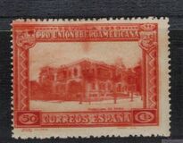 [Completion of the Ibero-American Exhibition, Seville, type DS]