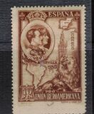 [Completion of the Ibero-American Exhibition, Seville, type DV]