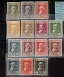 [The 100th Anniversary of the Death of Francisco de Goya, 1746-1828 - Inscription "1746 - CORREOS ESPANA - 1828", 類型 CO]