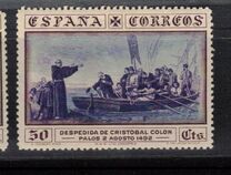 [Columbus and the Discovery of America - Ships, typ CY1]
