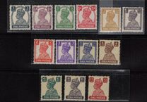 [King George VI, 1895-1952, type AR]