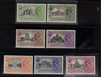 [The 25th Anniversary of the Reign of King George V, 1865-1936, tyyppi XBZ]