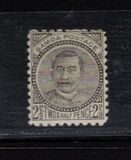 [King Malietoa Laupepa, 1841-1898, тип C1]