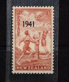 [Health Stamps of 1940 Overprinted "1941", タイプ DI1]