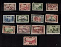 [Turkish Postage Stamps Overprinted & Surcharged, type A]