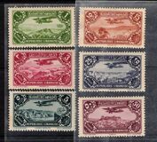 [Airmail - Potez 29-4 Biplane and Local Motives, type CI]