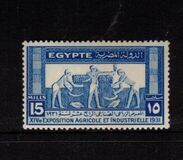 [Agricultural and Industrial Exhibition, Cairo, tip BE2]