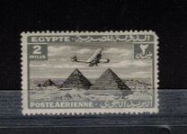 [Airmail - Airplane over Pyramids of Giza, प्रकार BK1]