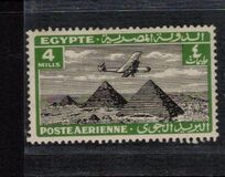 [Airmail - Airplane over Pyramids of Giza, प्रकार BK3]