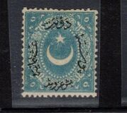 [Duloz Issue - New Overprint - See Also No.17B-22B, type G6]