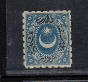[As Previous - Different Perforation, type G14]