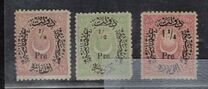 [Duloz Issue - Value Overprinted, 类型 I]