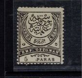 [New Colours, type K18]