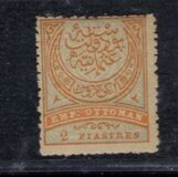 [New Colours, type K19]