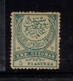 [New Colours, type K20]