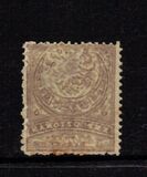 [New Colours, type K24]