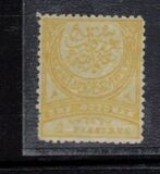 [New Colours - Grey Print on Paper, प्रकार K36]