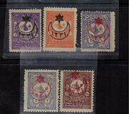 [No.97-103 Overprinted, тип CD]