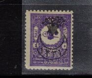 [No.97-103 Overprinted, тип CD]