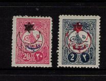 [No.187-189 Overprinted, प्रकार CP]