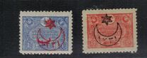 [No.233-236 Overprinted, jenis CR2]