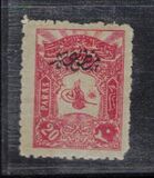 [Newspaper Stamps - No.111-115 Overprinted, type W2]