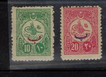 [For Foreign Postage - No.146-149 Overprinted, 유형 AC]