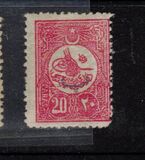 [For Foreign Postage - No.146-149 Overprinted, 유형 AC1]