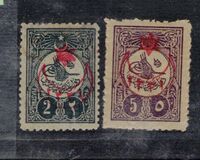 [No.149-153 Overprinted, type CK]