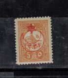 [No.160 & 172-178 Overprinted, type CN]