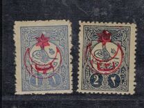 [No.187-189 Overprinted, प्रकार CP]