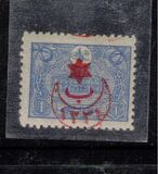 [No.233-236 Overprinted, jenis CR2]