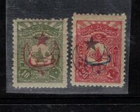 [No.141 & 144 Overprinted, type CJ]