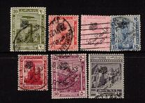 [Storia egiziana - Sovrastampato "Regno d'Egitto - 15/03/1922" - Filigrana: Tripla Mezzaluna e stella - Stampatore: Harrison & Sons Ltd. , Scrivi AK]