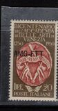 [The 200th Anniversary of the Founding of the Academy of Fine Arts, Venice - Italy Postage Stamp Overprinted "AMG-FTT", type AO]