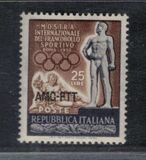 [International Sports Stamps Exhibition, Rome - Italy Postage Stamp Overprinted "AMG-FTT", type BM]