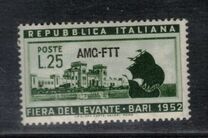[The 16th Levant Fair, Bari - Italy Postage Stamp Overprinted "AMG-FTT", tip BU]