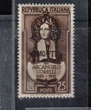 [Arcangelo Corelli - Italy Postage Stamp Overprinted "AMG-FTT", type CH]