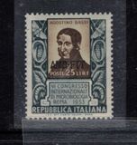 [The 6th International Microbiology Congress, Rome - Italy Postage Stamp Overprinted "AMG-FTT", Tip CP]