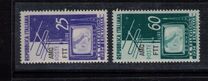 [Introduction of Television - Italy Postage Stamps Overprinted "AMG FTT", Tip CS]