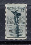 [The Experimental Transportation of Mail by Helicopter - Italy Postage Stamp Overprinted "AMG FTT", Tip CU]