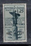 [The Experimental Transportation of Mail by Helicopter - Italy Postage Stamp Overprinted "AMG FTT", Tip CU]