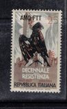 [The 10th Anniversary of Italy´s Resistance Movement - Italy Postage Stamp Overprinted "AMG-FTT", Tip CV]