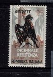 [The 10th Anniversary of Italy´s Resistance Movement - Italy Postage Stamp Overprinted "AMG-FTT", Tip CV]
