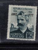 [The 100th Anniversary of the Birth of Alfredo Catalini - Italy Postage Stamp Overprinted "AMG FTT", Tip CX]