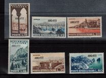 [Landscapes - Italy Postage Stamps Overprinted "AMG-FTT", Tipe CQ]
